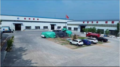 香蕉视频18岁禁黄色